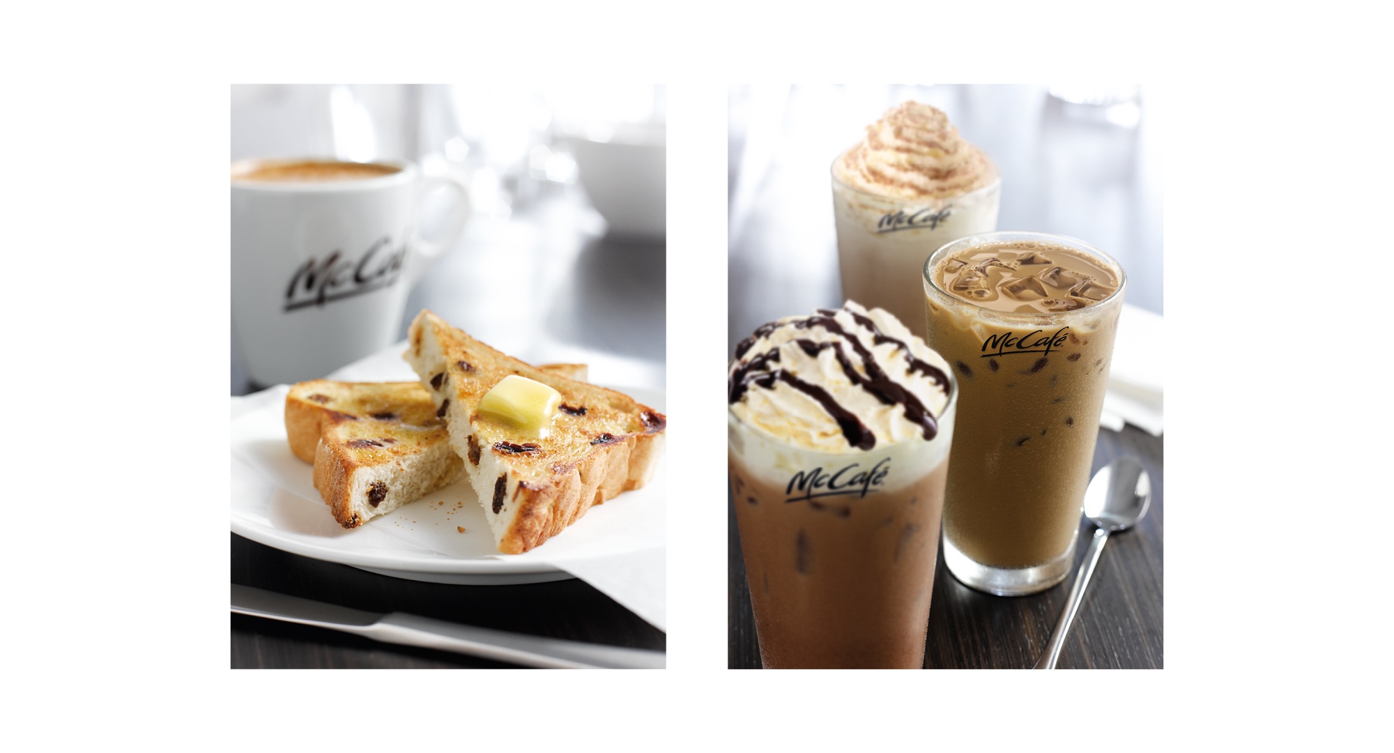 McDonalds | McCafé